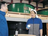新酒「能登末廣」完成　輪島の中島酒造店　地震で店舗全壊、小松で醸造