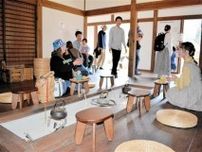 いろり囲んで里山満喫　福井・美山の団体が初のカフェ