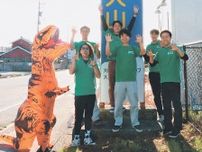 着ぐるみ恐竜でレース　富山・大山地域で６月８日新イベント