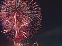 富山新港花火、海王丸船上で観覧も　射水で７月２８日、有料席拡充