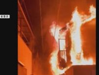 【続報】住宅火事で発見された遺体は放火の疑いで逮捕された男の祖父と判明　広島・尾道市