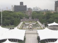 平和記念式典 例年並みの規模へ　去年から座席２倍増　広島市