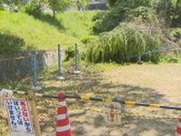 倒木事故再発防止へ　枝広市長「福山市の対応に問題」