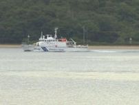 尾道市沖で遺体で発見された男性は行方不明の大学生と判明　広島