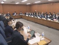“ホーユー問題”　広島県議会で質問相次ぐ