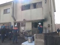 住宅全焼で１人死亡１人意識不明 福山市で実況見分　広島