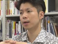 町田樹が語る「リンク問題」　広島フィギュア、半年だけのホームリンク