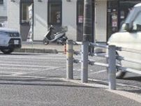 軽自動車にはねられ　自転車の男性（１９）が重体　大竹市