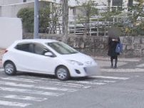 信号機のない横断歩道で止まらない！？　去年１年間で３人死亡　広島