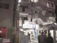 マンションで火事　１人けが　広島市南区