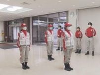 能登半島地震から1カ月　日本赤十字が「こころのケア班」派遣　広島