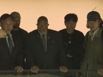 「痛みを目の当たりに…」原爆資料館視察したデニス・フランシス国連総会議長　広島初訪問