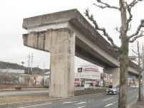 アストラムライン延伸は６年遅れ　広島