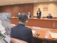 高度医療新病院　具体化へスタート　広島都市圏の病院再編