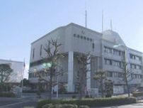 内縁関係の女性を“千枚通し”で数回刺したか　殺人未遂の疑い　８２歳男逮捕　広島