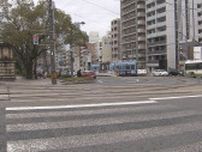 交差点で車が自転車はねる　男性が意識不明の重体　広島市