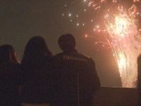 コロナ禍入学の卒業生の門出祝い打ち上げ花火　広島・安芸南高校