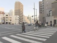 貨物自動車にはねられ…重体の女子児童（１０）意識は回復　広島市中区