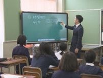 県内４万６千人が参加　全国学力・学習状況調査始まる　広島