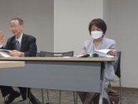 安芸高田市の石丸市長訴えた裁判の控訴審始まる　市議側「石丸市長の個人的責任も認めるべき」　広島