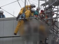 高さ１４ｍの足場で　男性作業員が死亡　感電か　広島市中区