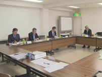 宮島　高級宿泊施設の誘致計画　廿日市市と住民ら協議会を初開催　広島