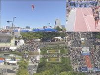 フラワーフェスティバル２日目　平和大通りが陸上競技場に！アスリートが大技披露