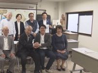 小倉桂子さんに米大学「名誉博士号」　来月イタリアでＧ７サミット 高橋悠太さん「被爆の実相を詳しく丁寧に伝える」