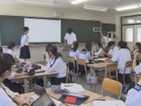 災害発生後の課題や対応…「自分の役割は何なのか」 高校でワークショップ　広島