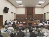 黒い雨訴訟 新たに５人が提訴 被爆者手帳の交付求める　広島