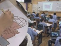 マツダ「バタンコ物語」　小学生たちが広島復興紙芝居を制作　広島