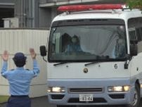 タクシー強盗容疑者 自宅に帰らずインターネットカフェを転々か　広島