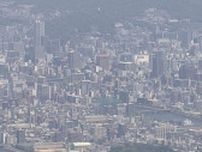路線価　県内平均３年連続で上昇　広島
