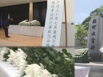 西日本豪雨から６年　被災地では追悼行事　広島