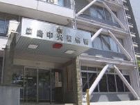 ホテルで１０代女性に性的暴行のうえ１万円を奪ったか　男（３２）逮捕　広島