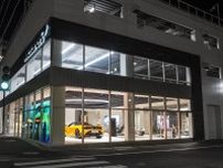イギリスのスーパーカーメーカー「マクラーレン」正規販売拠点が広島にオープン！日本で6店舗目