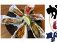 銀座のひろしまブランドショップTAUで「ひろしま かき祭り in TAU」開催！広島県産牡蠣や日本酒を味わおう（12/8〜）