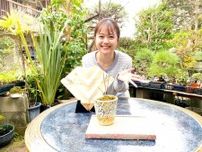 春の気配を五感で楽しむ。広島市己斐地区「庭能花園」で桜の盆栽づくり体験！