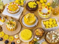 【5/11〜】ヒルトン広島ではちみつ、レモン＆チーズのスイーツビュッフェ『Bee Happy ハニーティーパーティー』開催