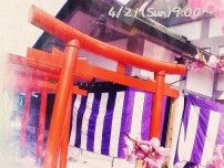 【4/21】早稲田神社の春季例大祭こと祭で神楽や餅まきを楽しもう！