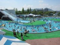 【6/29〜9/1】「福山メモリアルパークプール広場」がオープン！4種類のプールで大人も子どもも楽しもう！