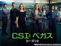 本家「CSI: 科学捜査班」のマージ・ヘルゲンバーガーが復活！「CSI: ベガス」第2弾の魅力は科学捜査への原点回帰