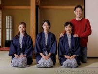 江口のりこ、内田慈、古川琴音が三姉妹を熱演！「笑えて泣ける」1シチュエーションコメディーに心動かされる