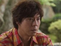 上川隆也演じるリストラ寸前の癒し系ミステリー作家・六波羅一輝が、京都で呪いによる殺人を追う！