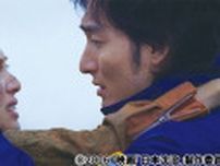 草なぎ剛が初のパニック映画に挑んだ「日本沈没(2006)」