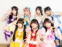 7人組アイドルグループ・Appare!、いざ夢の武道館へ「みんなの思い出の1ページに残るようなライブに」