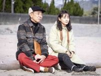 木梨憲武の24年ぶりの連ドラ主演作！奈緒が演じる娘と余命3ヶ月の父の関係性が共感を集めた「春になったら」