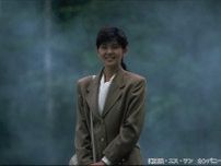 南野陽子が初々しいお嬢様役を演じた映画「菩提樹 リンデンバウム」