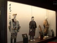 アイヌ民族の暮らしや文化を伝えるミュージアム「ポコロ」オープン　北海道白糠町