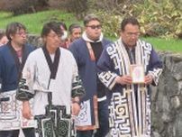 「サケを獲ることは先住民族の権利」アイヌ民族の先住権の確認求める裁判　原告側の請求を棄却　札幌地裁
